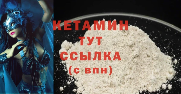 ECSTASY Вязники