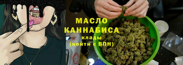 ECSTASY Вязники